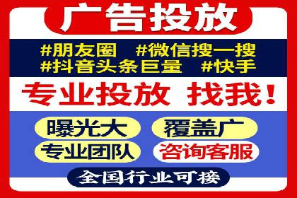 竞价推广开户成本控制：案例分析教你合理分配预算